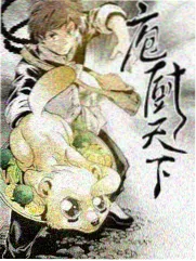 火狼动漫社评注的动画关联综艺剪辑讨论封面